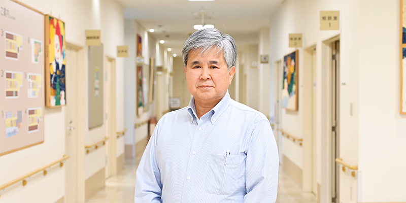 施設長