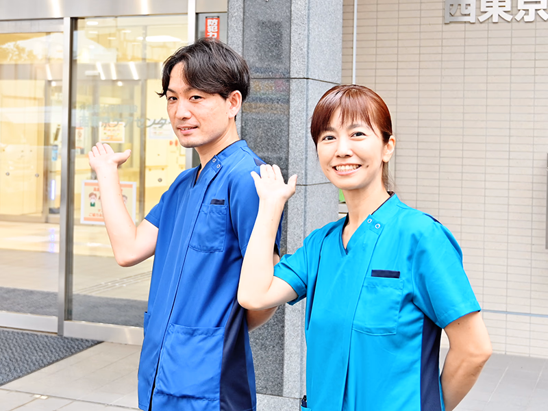 職員採用サイト