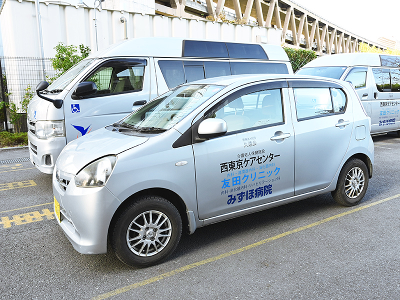 居宅介護支援事業所